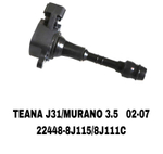 Катушка зажигания 22448-8J115/8J111C на Nissan TEANA J31/MURANO 3.5/ALTIMA 3.5 — купить в Алматы | ADAL AUTO