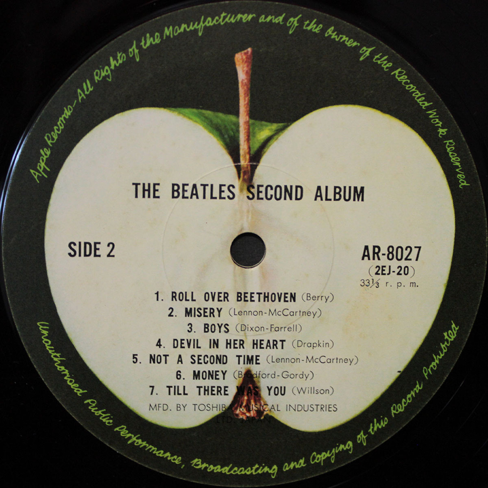 The Beatles / The Beatles' Second Album (Coloured Vinyl)(LP)