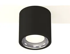 Точечный светильник Techno Spot XS7532011 Ambrella