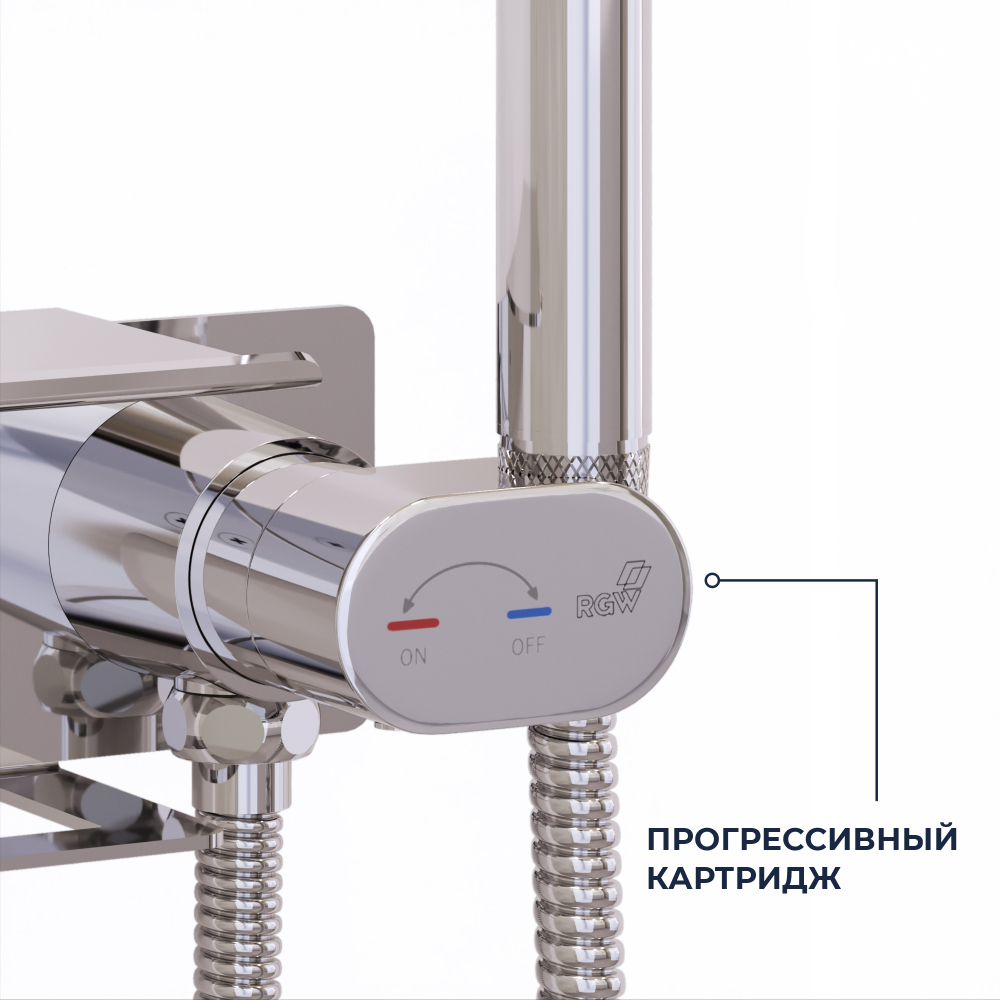 Гигиенический смеситель встроенный c полкой, лейка, шланг в комплекте - RGW SP-221, хром