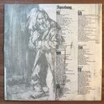 Jethro Tull - Aqualung (Скандинавия 1971г.)