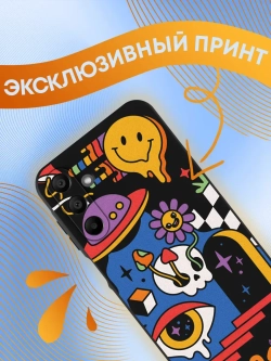 Чехол на Samsung A15 с принтом