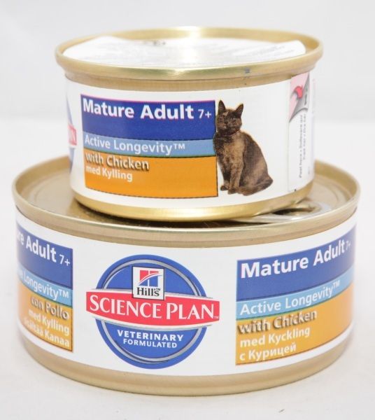 Hill's Mature Active Longevity Chicken для Пожилых Кошек Курица