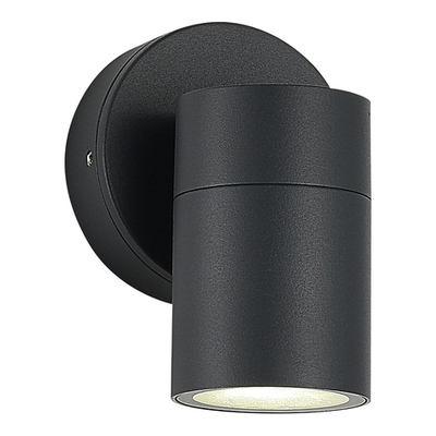 SL9008.701.01 Светильник уличный настенный ST-Luce серый/белый GU10 1*50W