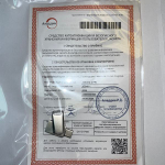 USB-токен JaCarta-3 PKI