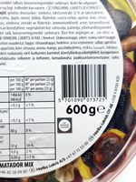 Мармелад Haribo Matador Mix 600 г (Из Финляндии)