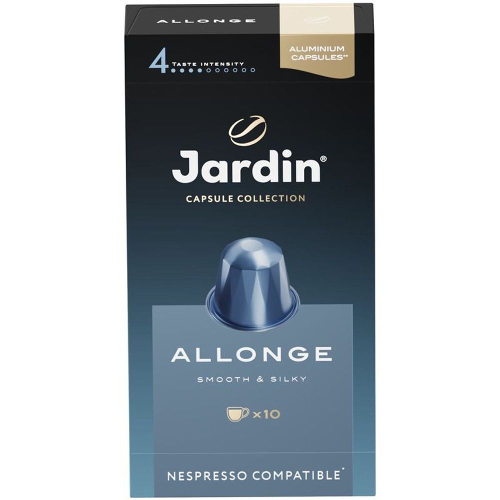 Кофе Капсулы "Жардин" Аллогнге 5,5гр
