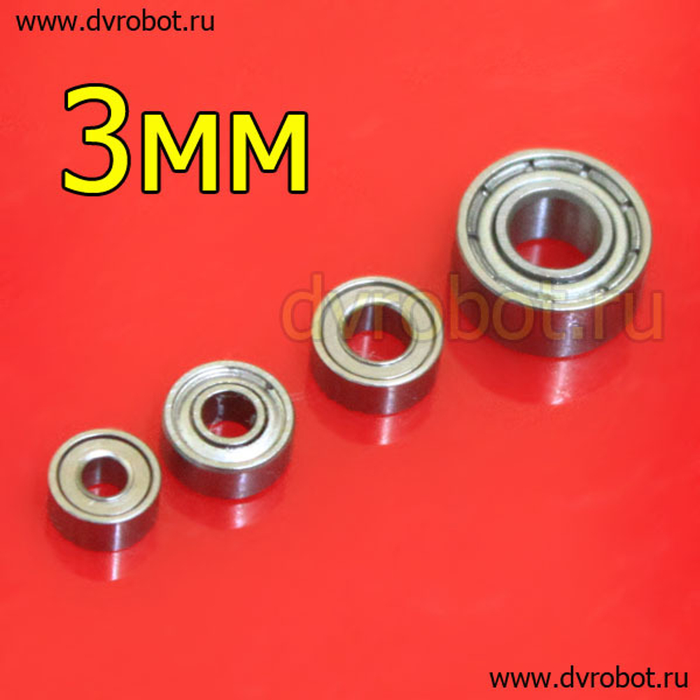 Подшипник MR63ZZ (3*6*2.5)