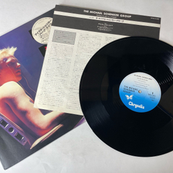 Винтажная виниловая пластинка LP The Michael Schenker Group Cry For The Nations (Япония 1981) (Без Оби) Maxi Single 45 RPM