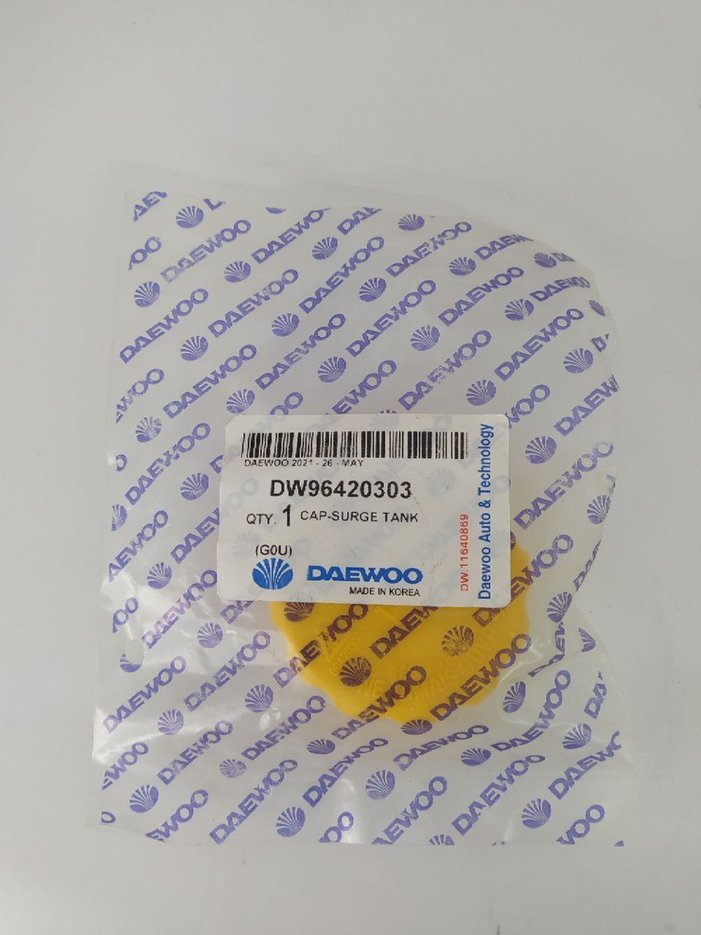 Крышка расширительного бачка 96420303 Daewoo Nexia, Lacetti, Lanos