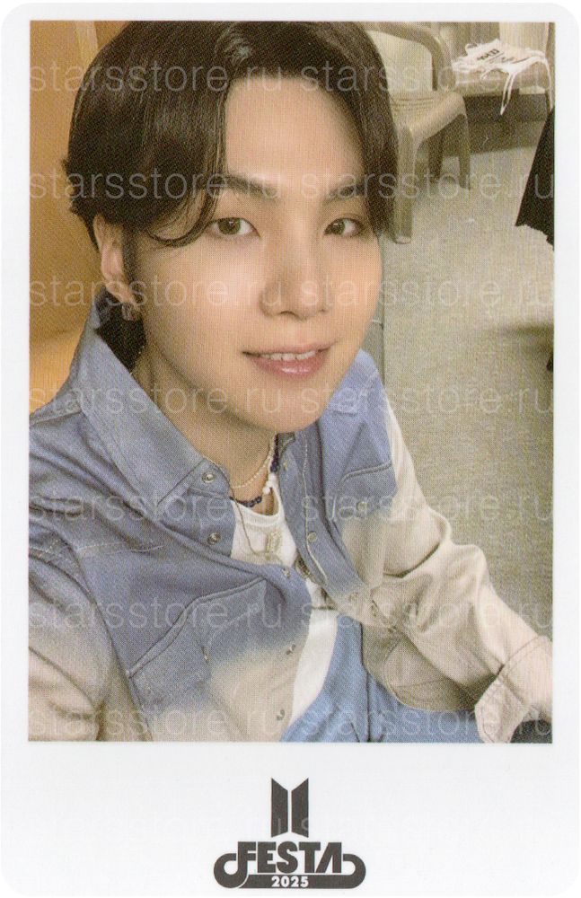 Полароид SUGA BTS - FESTA 2025 (weverse shop) Полароид SUGA BTS - FESTA 2025 (weverse shop)