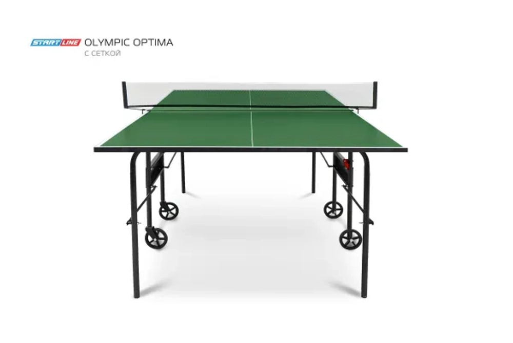 Теннисный стол Olympic Optima с сеткой