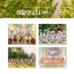 Альбом LOONA - Flip That Summer Special Mini Album RANDOM Version