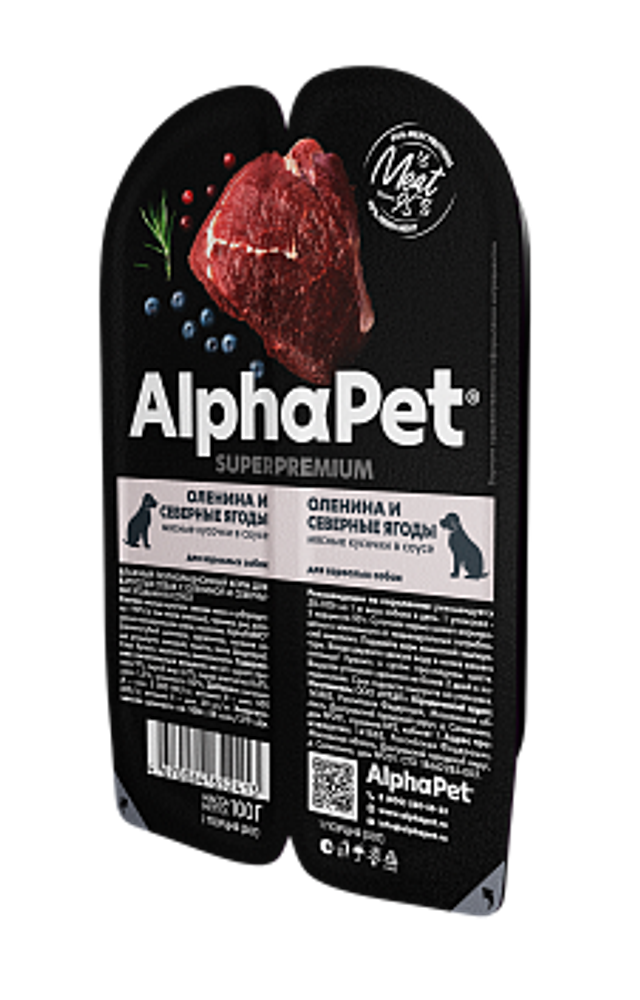 AlphaPet 100г "Superpremium" Влажный корм для собак, оленина и северные ягоды