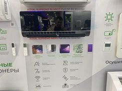 Инверторная сплит-система серии ROYAL SUPREMO NERO FULL DC EU Inverter RCI-RSN75HN (комплект)