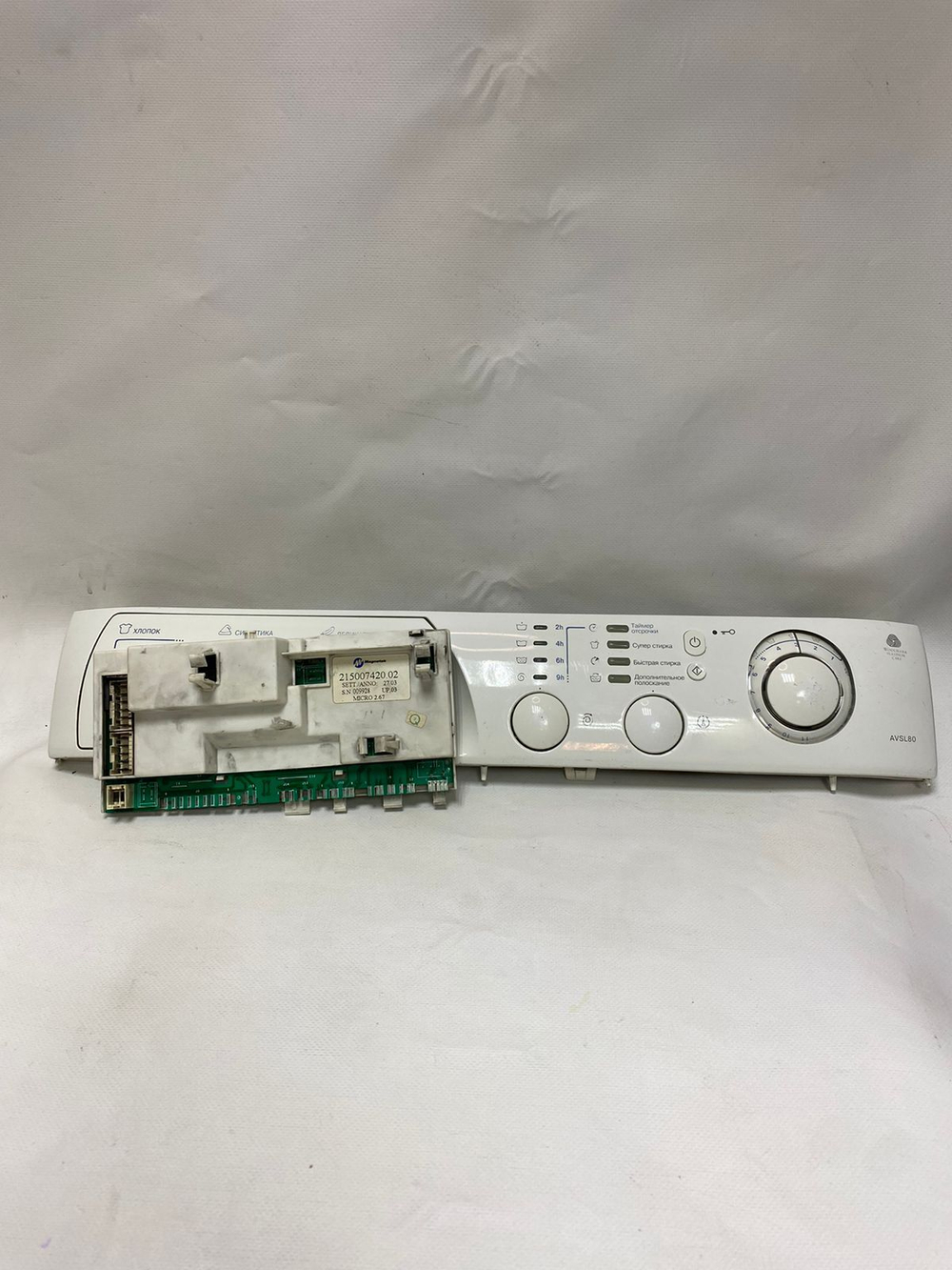 272 Модуль силовой + индикация Ariston, Indesit 21500750704 (б/у)