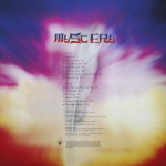 Missing Heart / Mystery (Limited Edition)(LP)