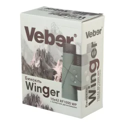 Бинокль Veber Winger 10х42 RF1000 WP с лазерным дальномером - упаковка