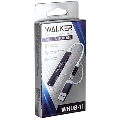 Разветвитель USB WALKER WHUB-11