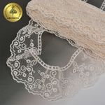 Кружево на сетке 45 мм / 14 метров, диз. 185, цв.375 персик, Kruzhevo