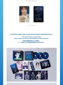 видео SHINee - PERFECT ILLUMINATION : SHINEE'S BACK WORLD VI DVD MINHO Version