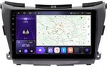 Магнитола для Nissan Murano 2016-2022 (поддержка Bose и 360) - Kuberg EW-1663 QLed, Android 12, Быстрая, CarPlay, 4G SIM-слот