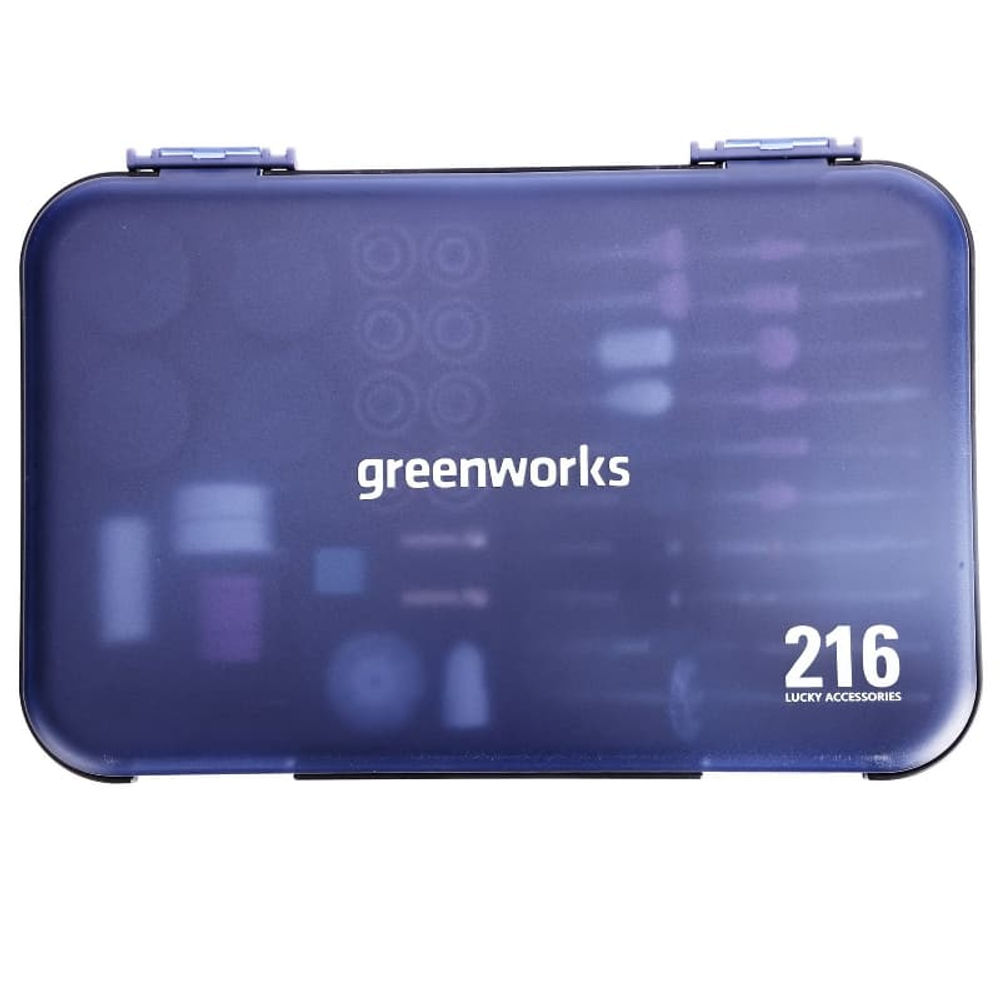 Набор оснастки для гравера Greenworks Арт. 3503507, 216 предметов в кейсе