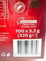 Чай черный пакетированный Lipton Extra Dem Infuser 100 шт 320 г