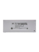 Источник питания ST-4804POE