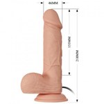 Реалистичный фаллоимитатор с вибрацией Beautiful Bahamut (15,5×4,6 см)