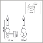 8107/1W LN Бра E14 1*40Вт 220В IP20 MODERNI