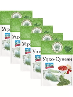 Уцхо-сунели 15г х 5 шт