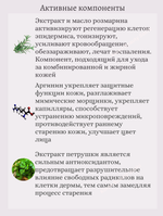 Выравнивающая тканевая маска с лимонной кислотой 30 ml JMsolution Layer Care Able Mask
