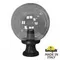 Наземный светильник Globe 300 G30.110.000.AZE27 Fumagalli