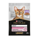 Паучи PRO PLAN DELICATE DIGESTION для взрослых кошек с чувствительным пищеварением индейка в соусе 85г x 26 шт