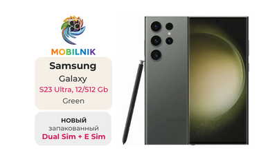Samsung Galaxy S23 Ultra 12/512 ГБ Green