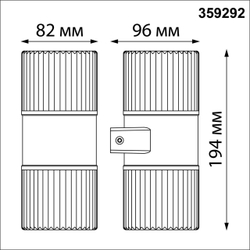 359292 STREET NT24 720 черный Светильник ландшафтный настенный IP65 LED 14W 4000K 175-265V ESTIMA
