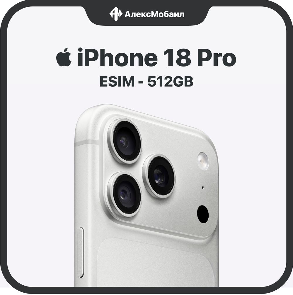 Apple iPhone 18 Pro 512GB, esim