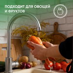Экогель для мытья посуды концентрированный "Torelis" Олива (500мл)