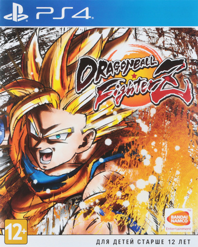 Dragon Ball FighterZ [PS4] Б/У