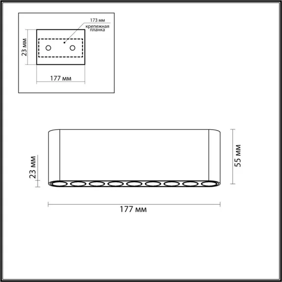 Точечный светильник Small 7092/21CL Odeon Light
