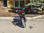 Мотоцикл Racer RC250XZR-A Storm (красный) (Россия)