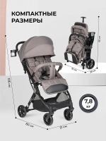 Kоляска детская прогулочная Farfello Comfy Go Comfort 2025 (Greige/Серо-бежевый CG-012)