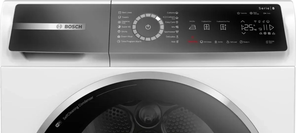 Сушильная машина Bosch WQB245B0ME