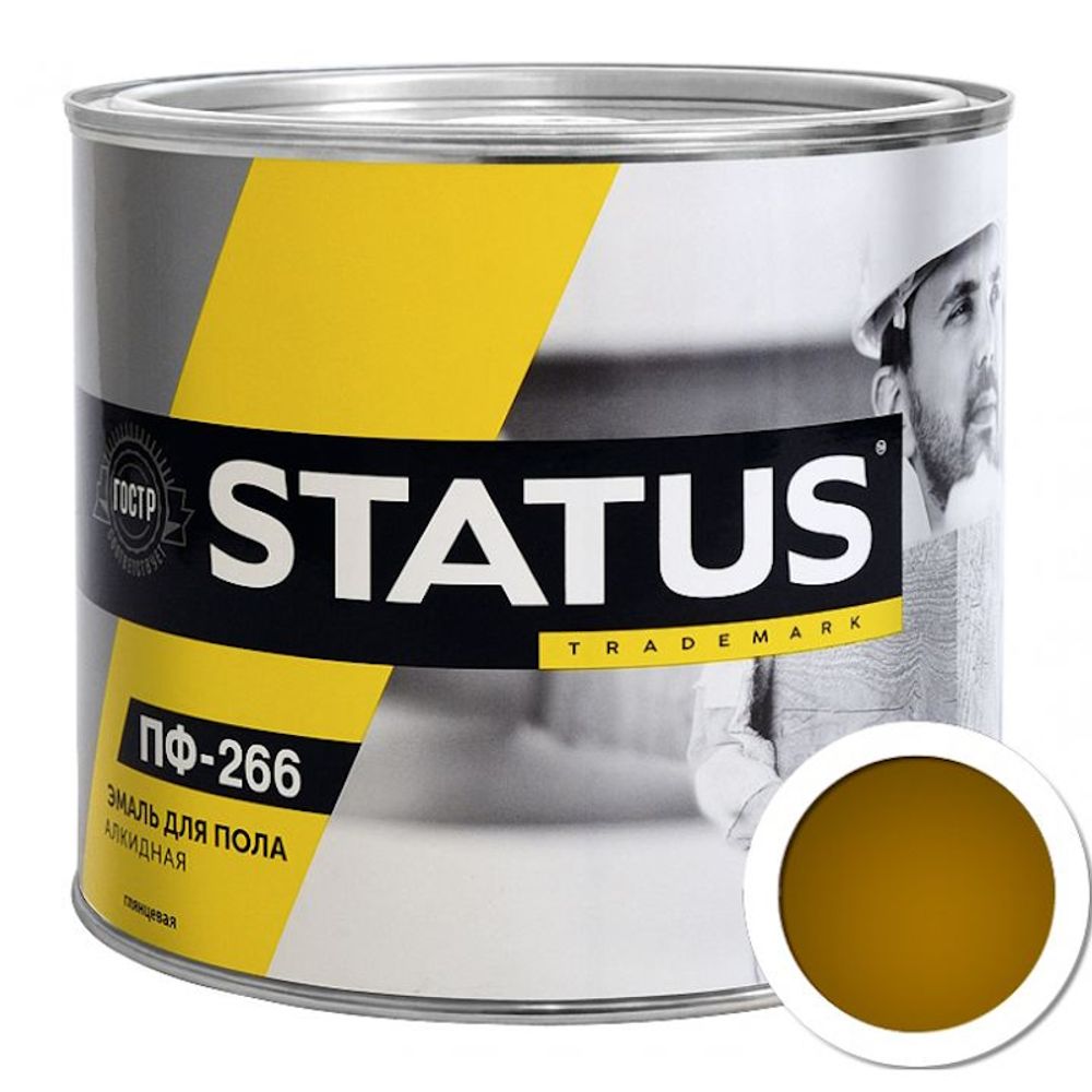 Эмаль ПФ-266 РАДУГА STATUS  золотисто-кор.  0,8кг