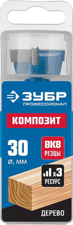 ЗУБР КОМПОЗИТ d30мм, cверло Форстнера, Профессионал (29945-30)