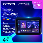 Teyes CC3 2K 9"для Suzuki Ignis 2016-2020