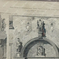 Гарен Г. Епископские ворота Вероны (Италия). Офорт, Париж, 1886