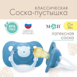 9112924 Соска-пустышка классическая, от 0 мес., латекс, "Мишка"
