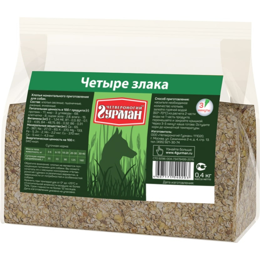 Четвероногий Гурман Каша д/собак 4 злака, пакет 400гр